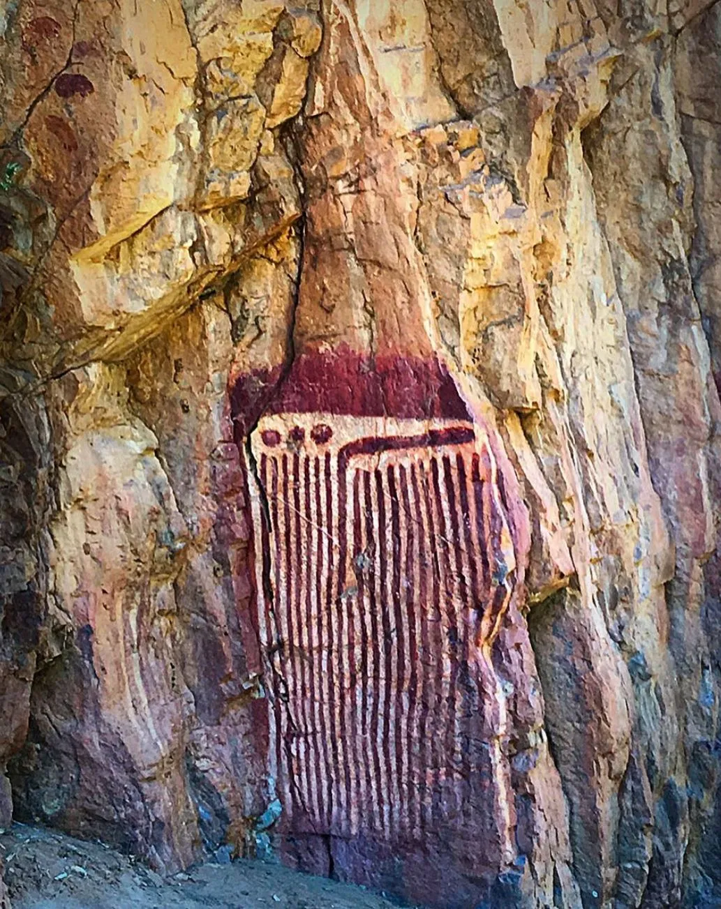 Rich Aboriginal Culture